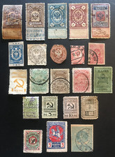 Russia and area d'occasion  Expédié en Belgium