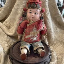 Antique chinese papier for sale  GRAVESEND
