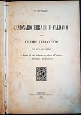 Dizionario ebraico caldaico usato  Parma