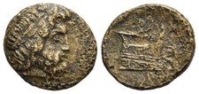 Fitz kings macedon gebraucht kaufen  München
