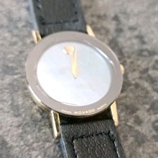 Movado museum damen gebraucht kaufen  Lübeck