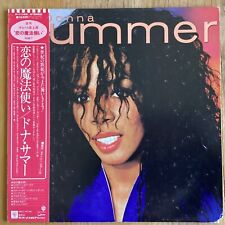 Donna summer donna d'occasion  Bordeaux-