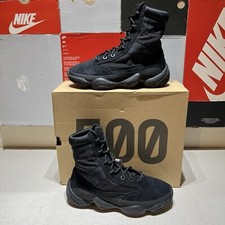 Adidas yeezy yzy for sale  ROTHERHAM