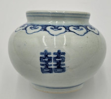 Porcelain pot possibly for sale  Springville