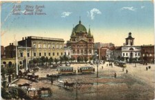 Używany, Łódź - Nowy pierścionek- Poczta Polowa -703176 na sprzedaż  Wysyłka do Poland
