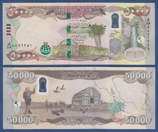 Irak iraq 50000 gebraucht kaufen  Berlin