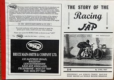 Jap 500 motorcycle for sale Jap 500 motorcycle for sale  COLCHESTER