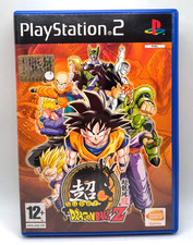 Usado, Super Dragonball Z - Playstation 2 PS2 comprar usado  Enviando para Brazil