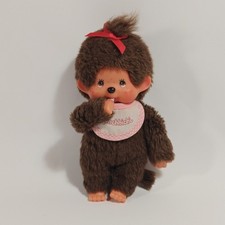 Vintage monchhichi girl for sale  Andover