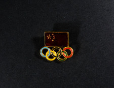 Vintage olympic games for sale  SHEFFIELD