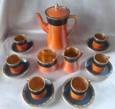 Carlton ware sunrise for sale  COLEFORD