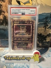 Pokemon tcg ancient for sale  LONDON