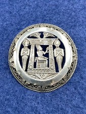 Egyptian revival silver for sale  HUDDERSFIELD