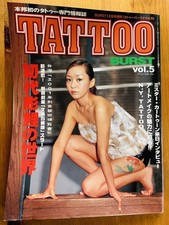 ciferri tattoo usato  Spedire a Italy