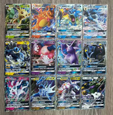 Lote de cartas Pokemon TCG S-Chinese 12 GX Charizard Gyarados GX Battle Party HOLO comprar usado  Enviando para Brazil