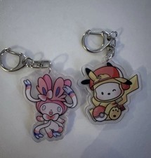 Pokemon schlüsselanhänger pi gebraucht kaufen Pokemon schlüsselanhänger pi gebraucht kaufen  München