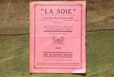 materiel peche materiel carpe d'occasion materiel peche materiel carpe d'occasion Chevannes