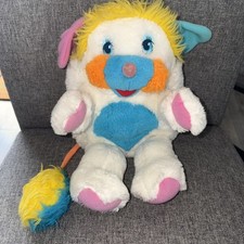 Popples vintage plush for sale  Monticello