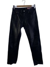 Cuir standard bottom d'occasion  Expédié en Belgium