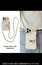 Hgvsm.tmall.com phone case for sale  Quincy