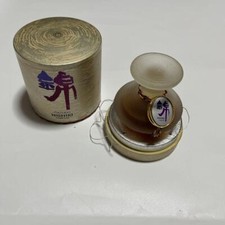 Shiseido nishiki eau usato  Spedire a Italy