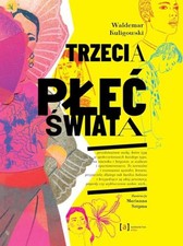 Trzecia p?e? ?wiata, Kuligowski, Waldemar na sprzedaż Trzecia p?e? ?wiata, Kuligowski, Waldemar na sprzedaż  Wysyłka do Poland