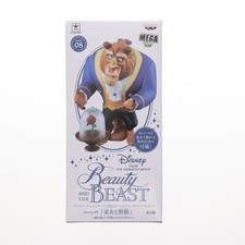 Boneco colecionável Fig Beast Rose personagens normais da Disney Mega World história 08 B comprar usado  Enviando para Brazil
