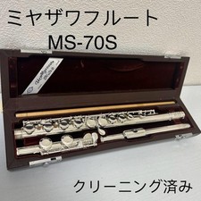 Flauto miyazawa 70s usato  Spedire a Italy