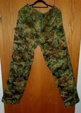 Serbische armee hose gebraucht kaufen  Hofkirchen