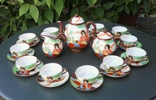 Servizio tè caffè usato  Misinto