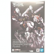 Máquina mestre de desmontagem de estrutura metálica Rx-93 somente Gundam peças opcionais braço comprar usado  Enviando para Brazil