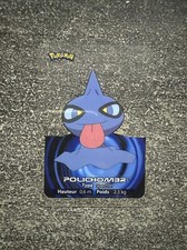 Carte pokemon lamincards d'occasion  Saint-Pierre-d'Oléron