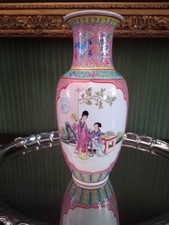 Vaso giapponese fine usato  Caltanissetta