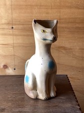 Vtg 1950s smoky for sale  LUDLOW