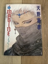 Yoshitaka amano art for sale  Sacramento