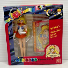 Bonecas bonecos Sailor Moon Petit Soldier VENUS Minako Aino 5" 12,7cm BANDAI 1994 comprar usado Bonecas bonecos Sailor Moon Petit Soldier VENUS Minako Aino 5" 12,7cm BANDAI 1994 comprar usado  Enviando para Brazil