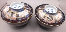 Chinese imari gilded for sale  LEEDS