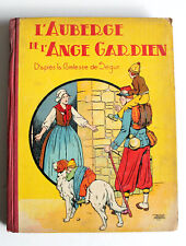 Auberge ange gardien d'occasion  Rouen-