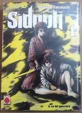 Sidooh tsutomu takahashi usato  Monterotondo