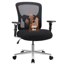 Ergonomic 500lbs wide for sale  Brentwood