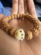 Cat palm bracelet for sale  Alhambra