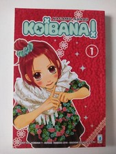 Koibana vol.1 nagamu usato  San Prisco