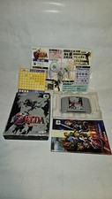 Nintendo 64 The Legend of Zelda Ocarina of Time CIB japonês completo na caixa N64 comprar usado Nintendo 64 The Legend of Zelda Ocarina of Time CIB japonês completo na caixa N64 comprar usado  Enviando para Brazil