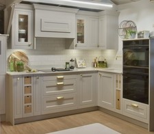 ex display kitchens homebase for sale ex display kitchens homebase for sale ALDERSHOT