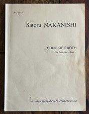 Song earth for gebraucht kaufen  Lübeck