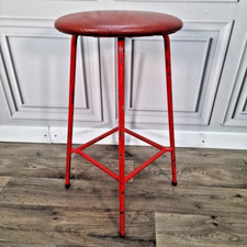 Single retro metal for sale  SPILSBY