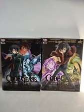 Coffret collector box d'occasion Coffret collector box d'occasion  Toulouse-