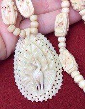 Vintage intricate carved for sale  CHRISTCHURCH