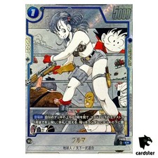 manga deslocada fusca comprar usado manga deslocada fusca comprar usado Enviando para Brazil