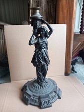 Antique brass bronze for sale  WORTHING